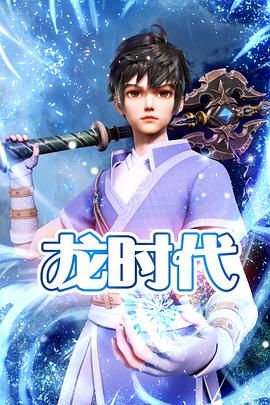 精品无码国产污污污免费网站