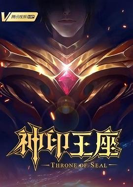 亚洲av永久无码精品秋霞电影秋