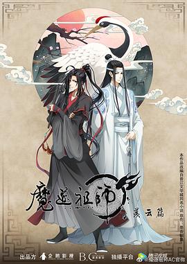 久久亚洲精品成人无码网站夜色