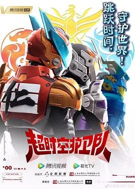 亚洲国产成人精品无码区在线播放