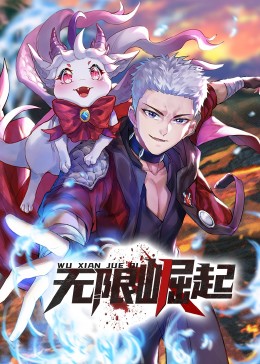 无码人妻精品一区二区三区蜜桃