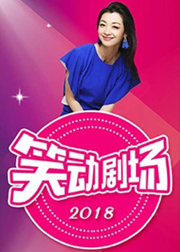 久久国产乱子伦精品免费乳及