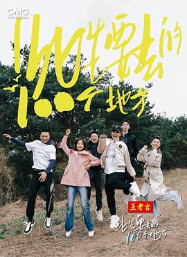 色婷婷亚洲婷婷七月中文字幕