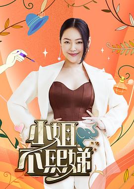 亚洲丶国产丶欧美一区二区三区