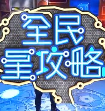 中文字幕制服丝袜人妻动态图