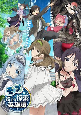 精品无码久久久久国产手机版