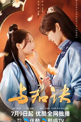 在线精品自偷自拍无码中文