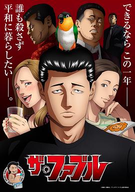 亚洲国产精品成人精品无码区在线