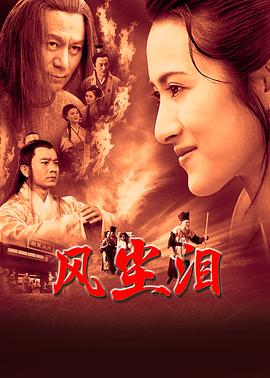 国内精品伊人久久久久影院对白