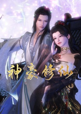 中国最大黄色免费在线视频