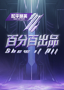 日韩欧美亚洲国产精品字幕久久久