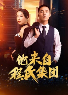 免费精品人在线二线三线区别