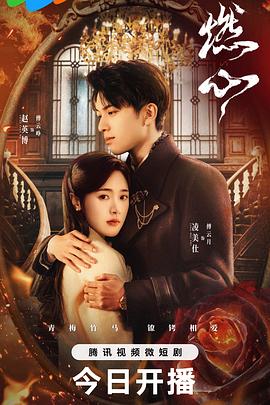 人人妻人人澡人人爽人人精品
