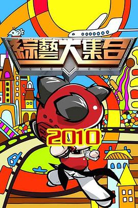 波多野结衣中文字幕一区二区三区