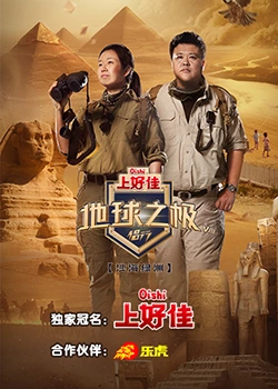 色噜噜狠狠一区二区三区果冻