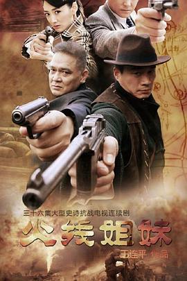 亚洲av永久无码精品一百度影院