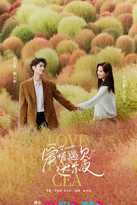 精品人妻系列无码一区二区三区