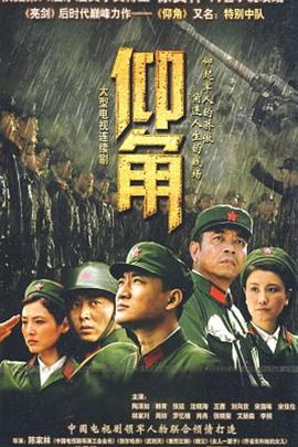 国产午夜精品一区二区三区不卡