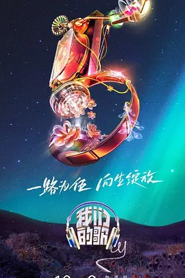 国产人妻一区二区三区四区五区六
