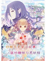 精品久久久无码人妻中文字幕