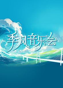 国产成人无码一区二区在线观看