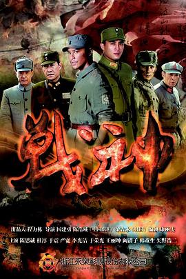 久久久久久免费国产精品中文字幕