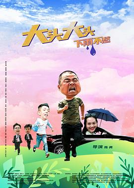 国产亚洲精品久久久久久入口