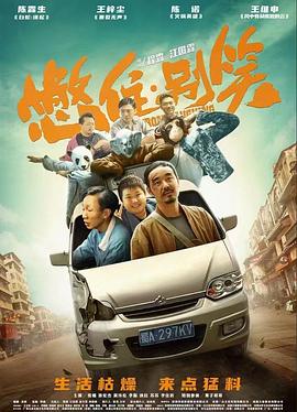 久久永久免费人妻精品我不卡
