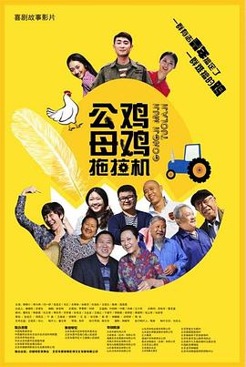欧美一进一出抽搐大尺度视频