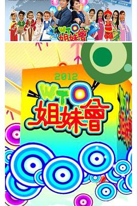 色噜噜狠狠一区二区三区果冻