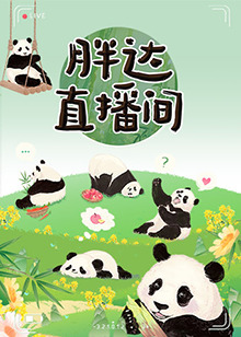 国产精品久久久久久精品贰摆