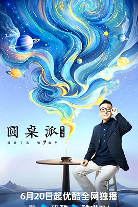 色翁荡熄又大又硬又粗又动态图