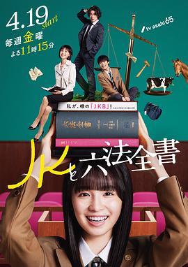 久久人人爽人人爽人人片av高请