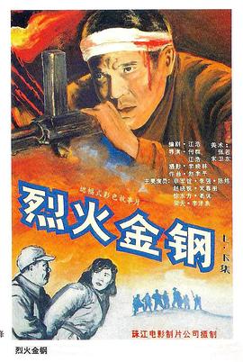 精品无码久久久久国产手机版