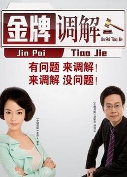 精品一区二区三区欧美人妖中文