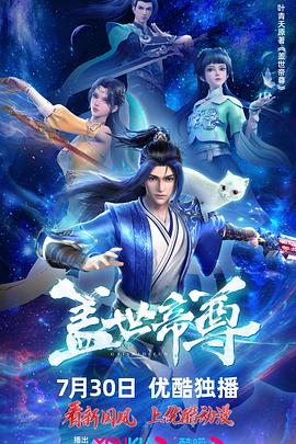久久精品人人做人人爽老司机