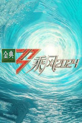亚洲国产精品高清在线第1页