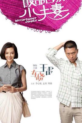 伊人久久大香线焦综合四虎