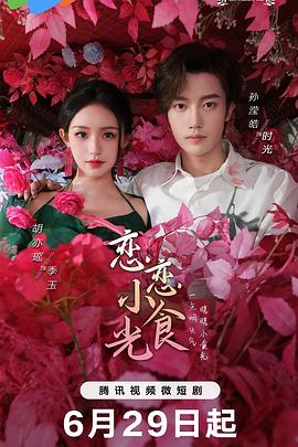精品无码一区二区三区亚洲桃色