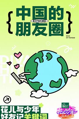 又色又爽又黄的美女裸体网站