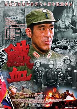 在线观看国产一区二区三区
