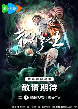 人人妻人人澡人人爽欧美精品