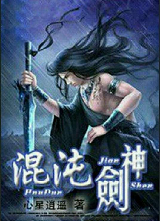 欧美日韩视频无码一区二区三