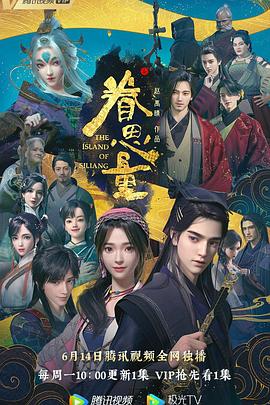 精品久久久无码人妻中文字幕