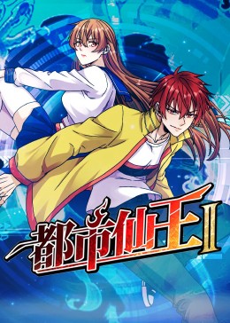 动漫精品专区一区二区三区不卡