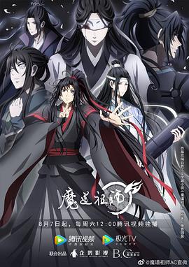 亚洲av无码一区二区三区在线播放