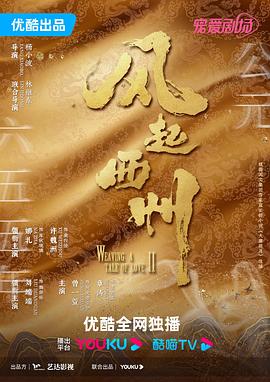 成人片黄网站色大片免费观看