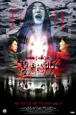 中文字幕无码不卡免费视频