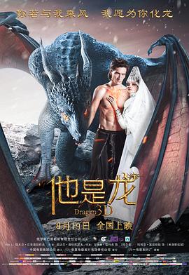 亚洲av无码之国产精品网址蜜芽