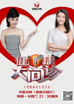 久久婷婷人人澡人人喊人人爽